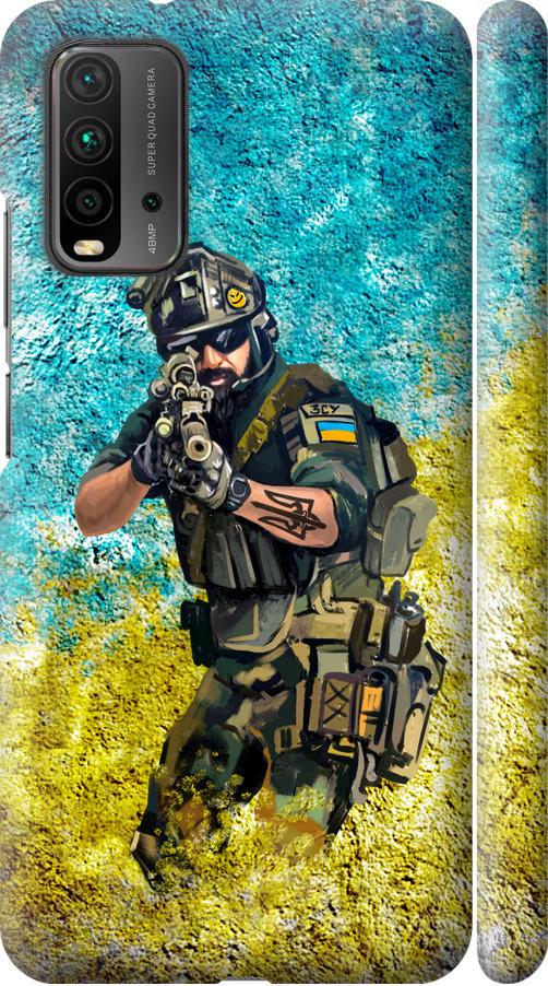 Чохол на Xiaomi Redmi 9T Воїн ЗСУ (5311m-2257-42517)