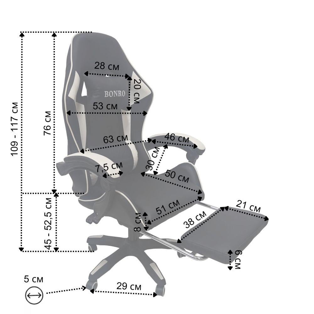 Кресло геймерское Bonro B-945 с подставкой для ног Черно-белый (29528879) - фото 2 Кресло геймерское Bonro B-945 с подставкой для ног Черно-белый (29528879) - фото 2