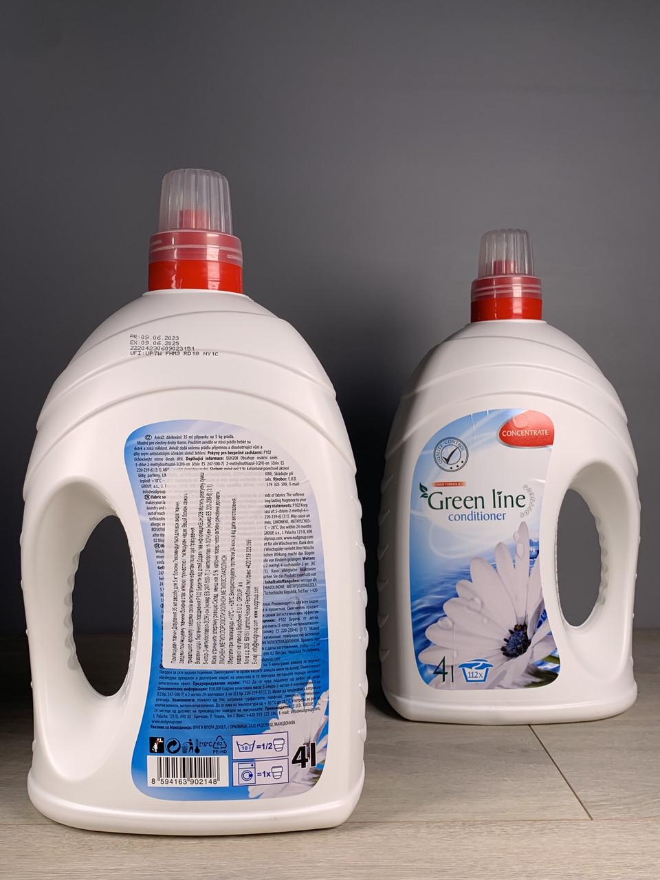 Ополаскиватель для одежды Green Line 4 л Softness (1900446921) - фото 2