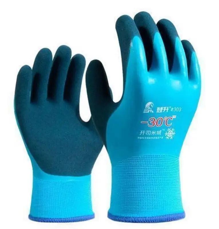 Рыболовные перчатки зимние для мужчин – выбираем правильную модель