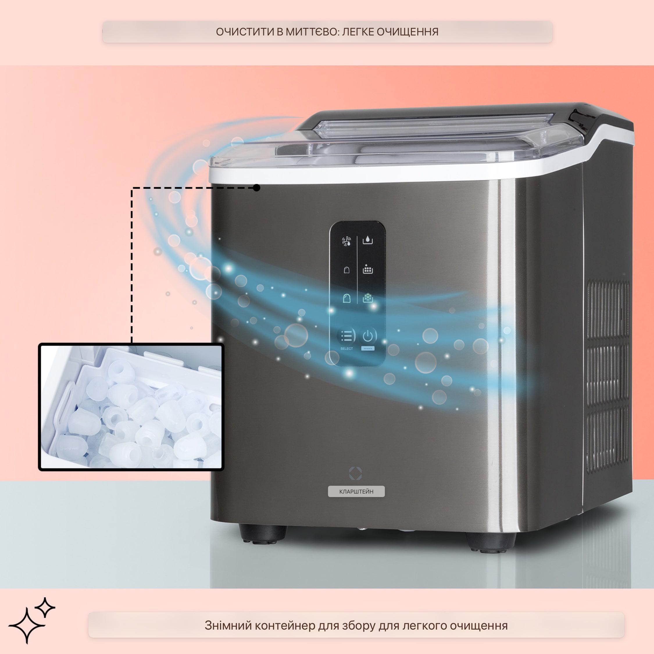 Льодогенератор KLARSTEIN Albaron Supreme Ice Cube Maker (10041360) - фото 4 Льодогенератор KLARSTEIN Albaron Supreme Ice Cube Maker (10041360) - фото 4