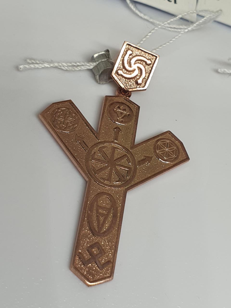 Срібний кулон для чоловіка Руна з позолотою двостороння 4,5 см 925 проба (30164938)