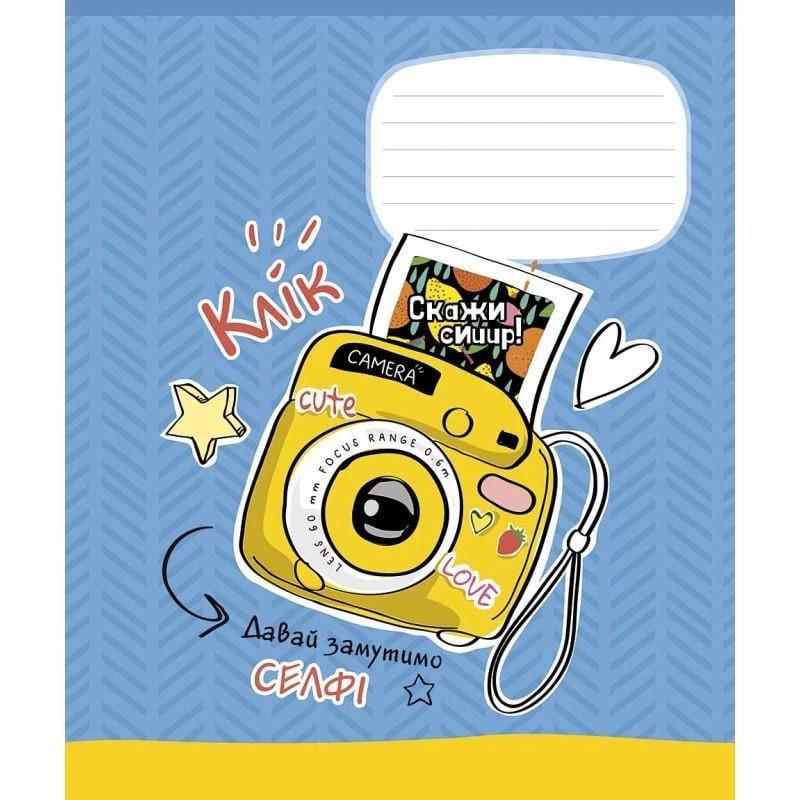 Зошит учнівський "Lets go" 024-3236L-3 в лінію 24 аркуша