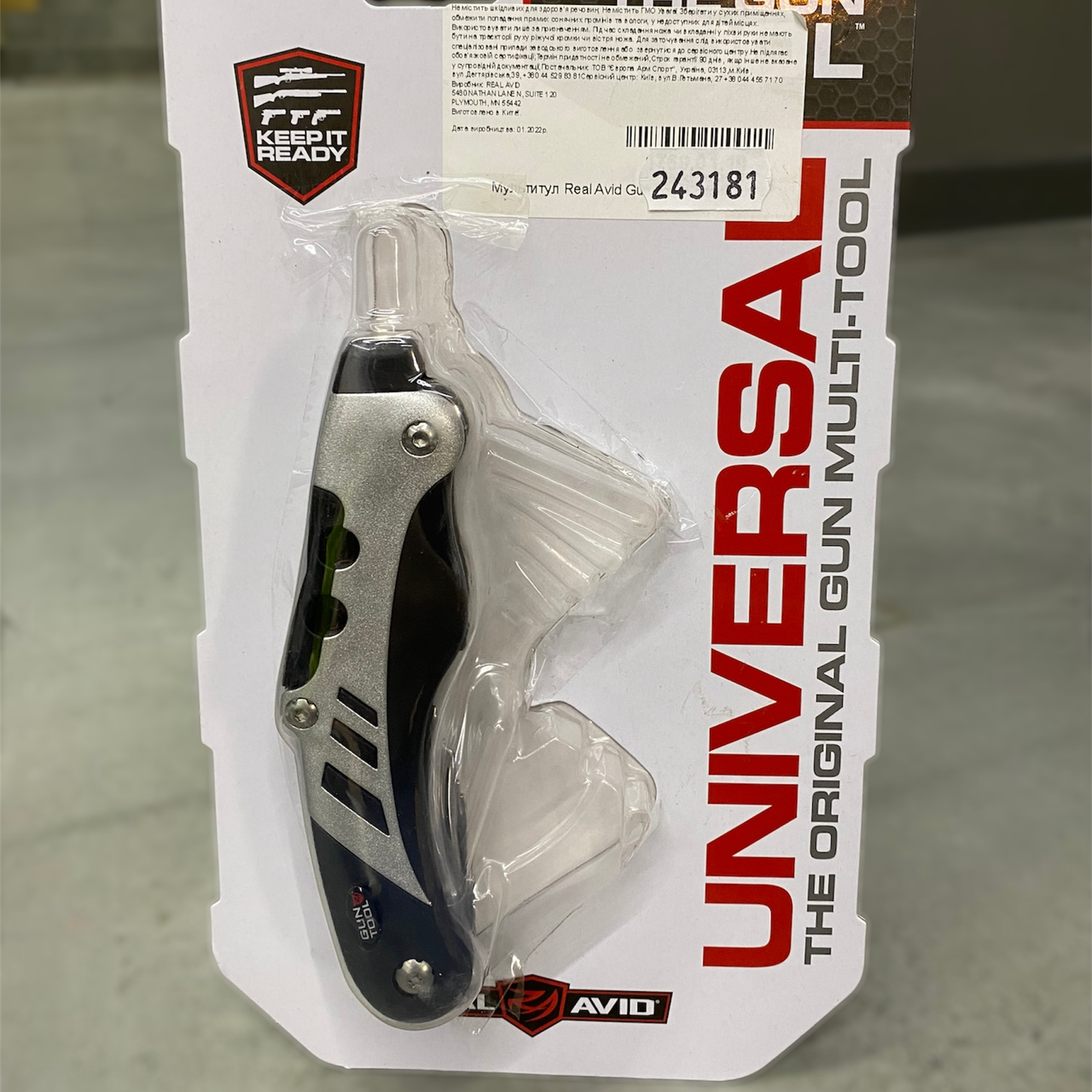 Мультиинструмент Real Avid The Gun Tool 18 инструментов (1745493863) Мультиинструмент Real Avid The Gun Tool 18 инструментов (1745493863)