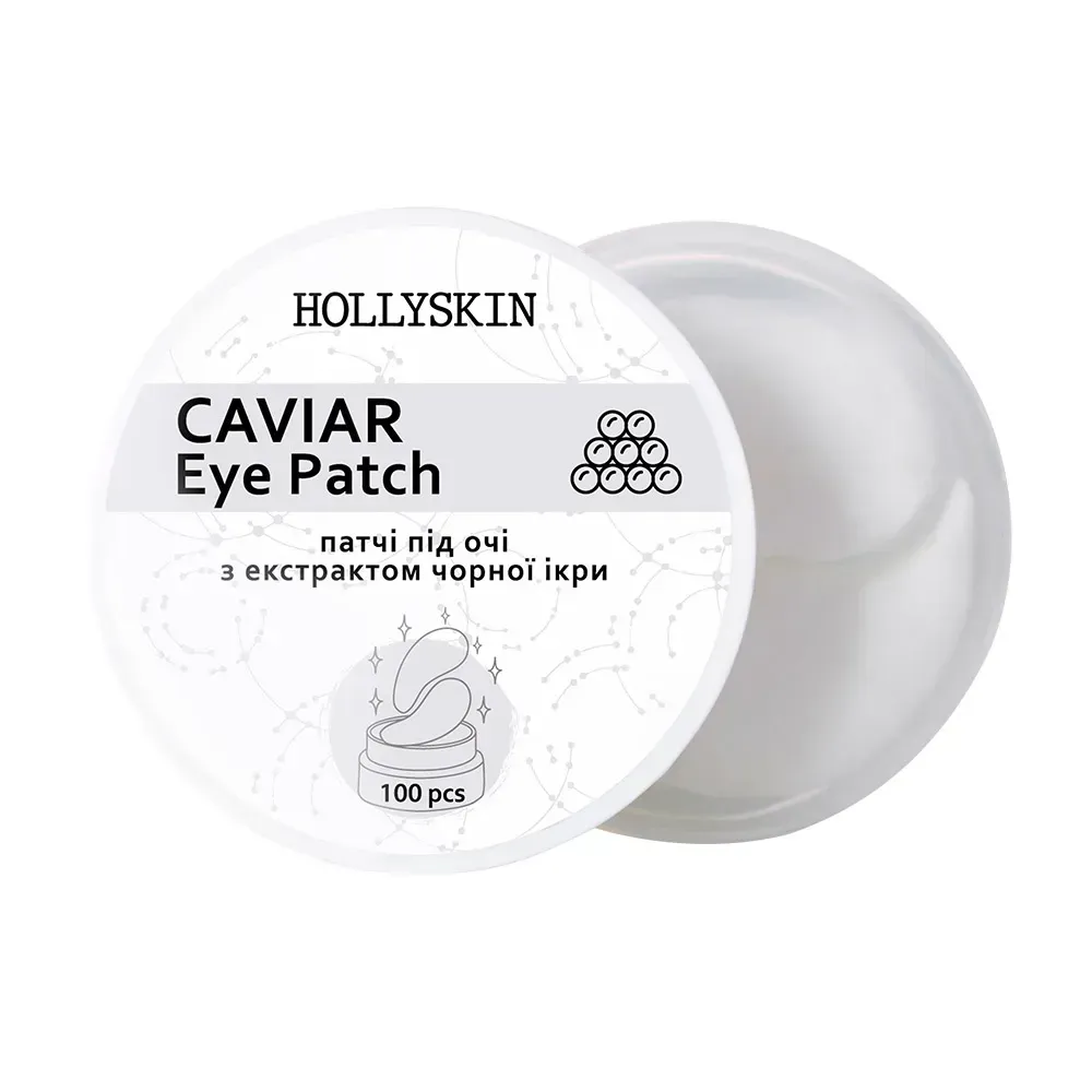 Патчі під очі тканинні HOLLYSKIN Caviar Eye Patch 100 шт. (0013h)
