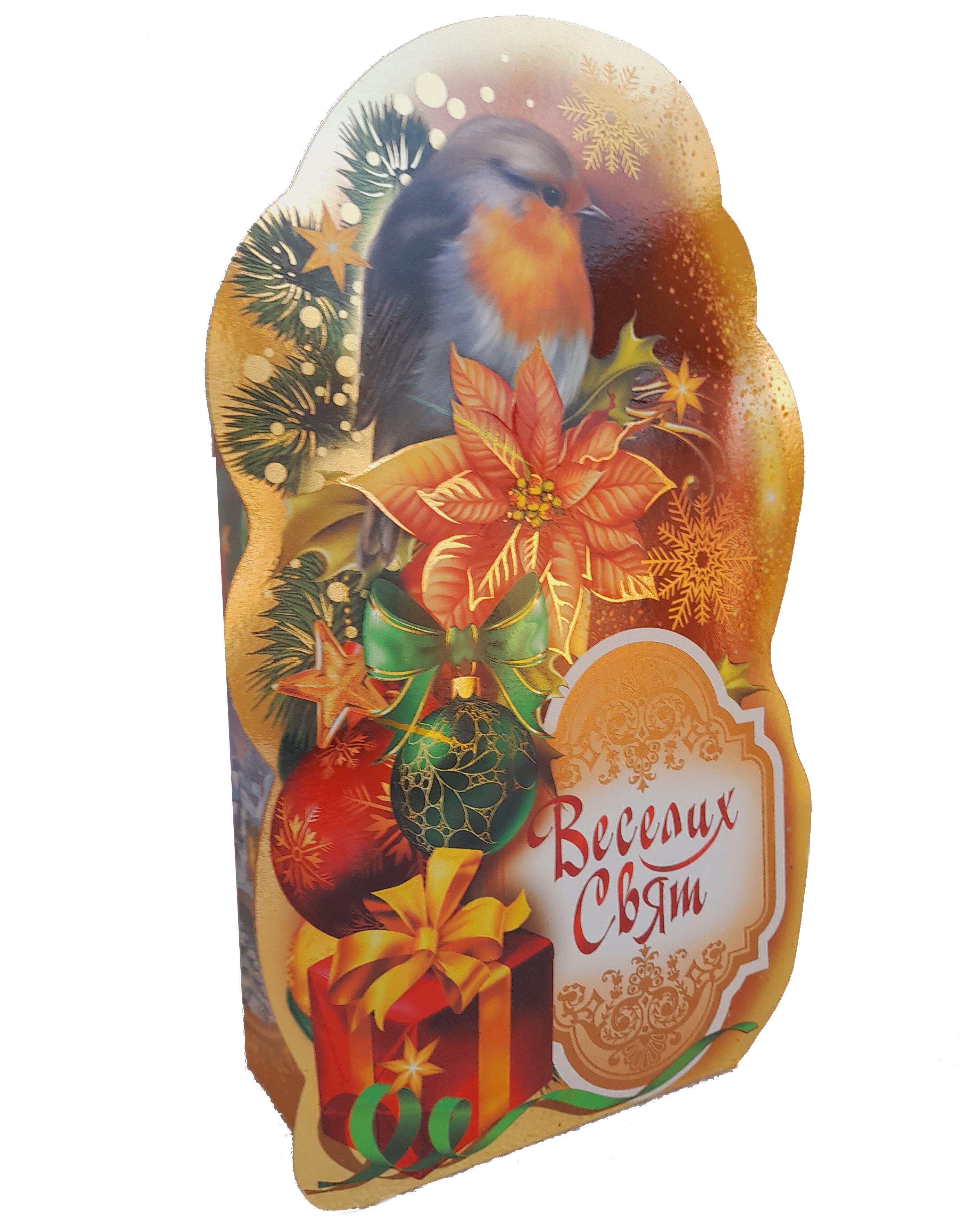 Новогодняя коробка Малиновка 800 г 30 шт. (6822)