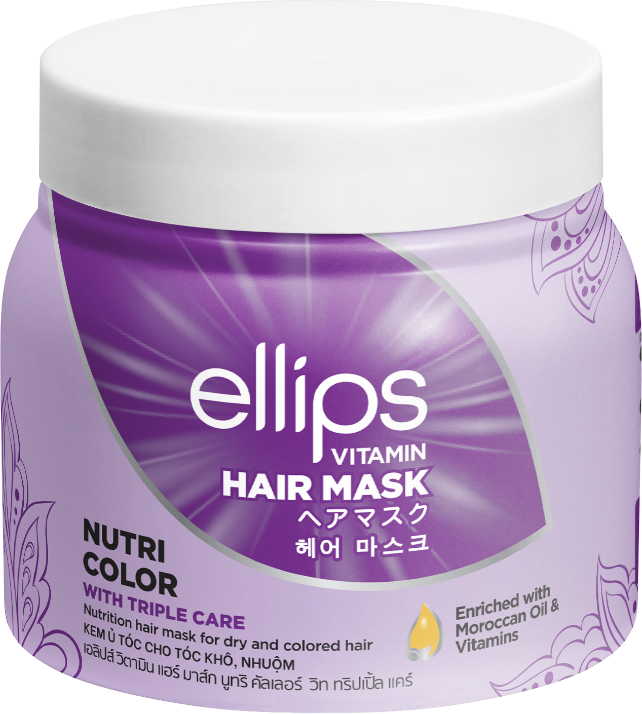 Маска для волос Ellips Сияние цвета 200 г