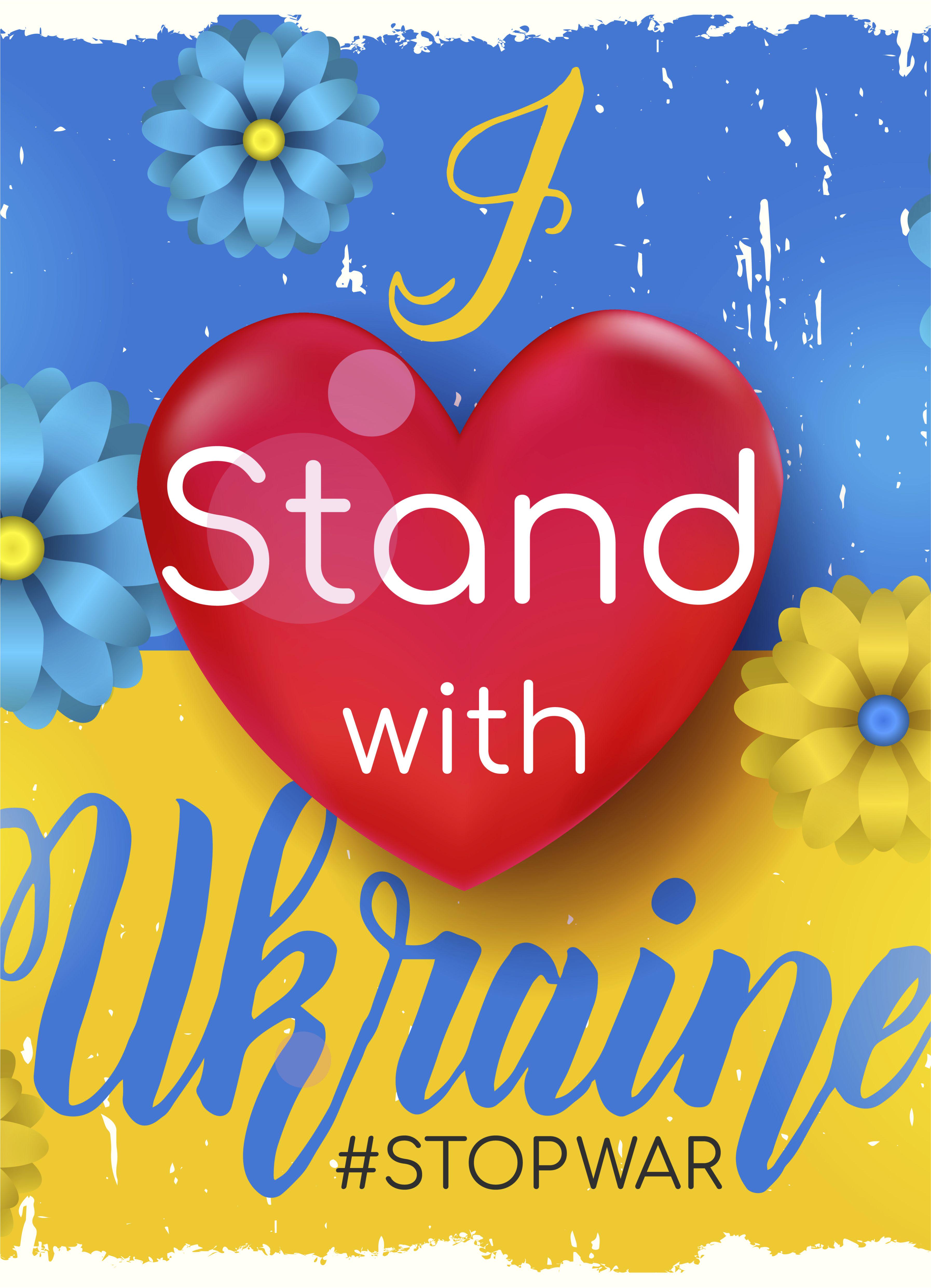 Постер Apriori Патріотичний "i stand with ukraine" А3 2 вид