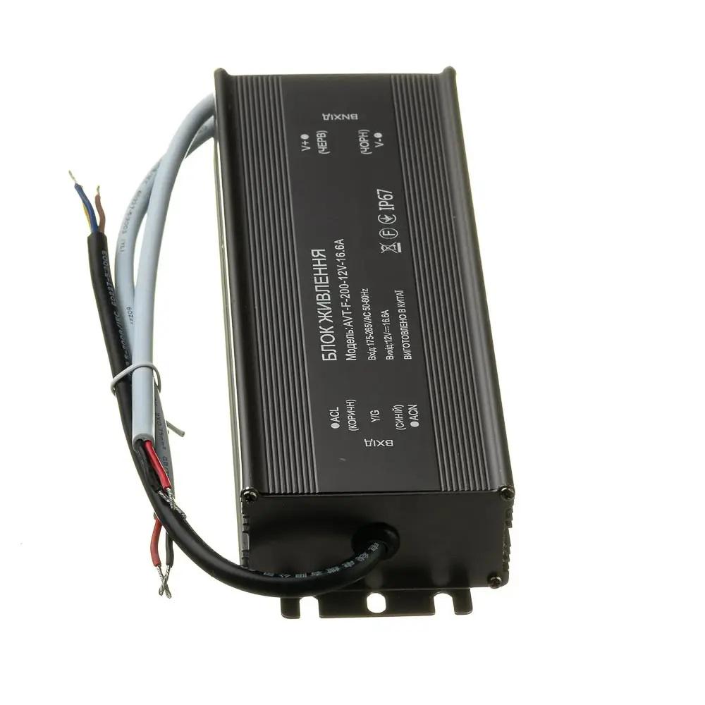 Блок питания AVT AC180-265V 12V 200W 16,66A герметичный IP67 (9667) - фото 3