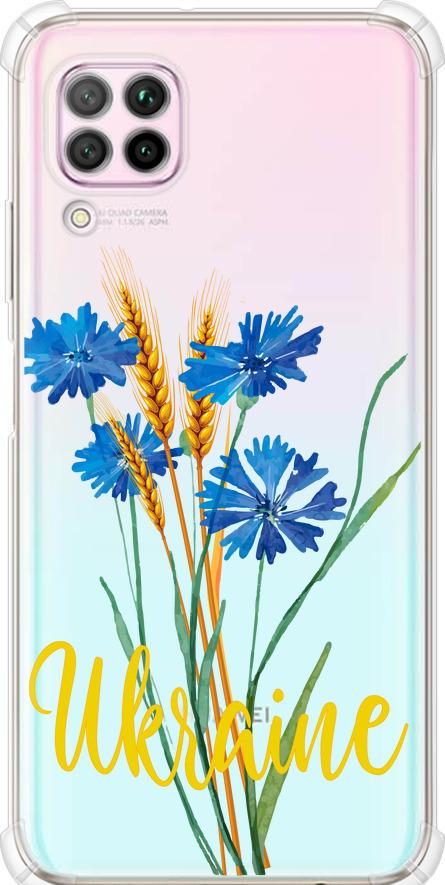 Чехол на Huawei P40 Lite Ukraine v2 (5445sp-1887-42517)