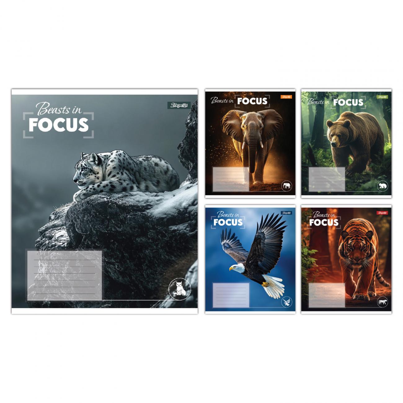 Зошити учнівські 1 вересня Beasts in Focus 96 аркушів клітинка 5 шт. в упаковці