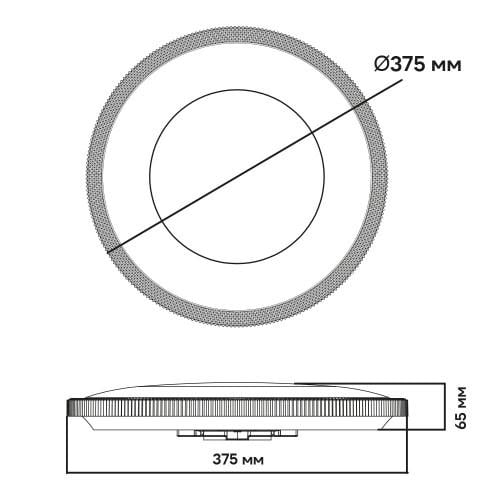 Світильник світлодіодний Ardero MODA 48 Вт (AL6086ARD 48w) - фото 4 Світильник світлодіодний Ardero MODA 48 Вт (AL6086ARD 48w) - фото 4