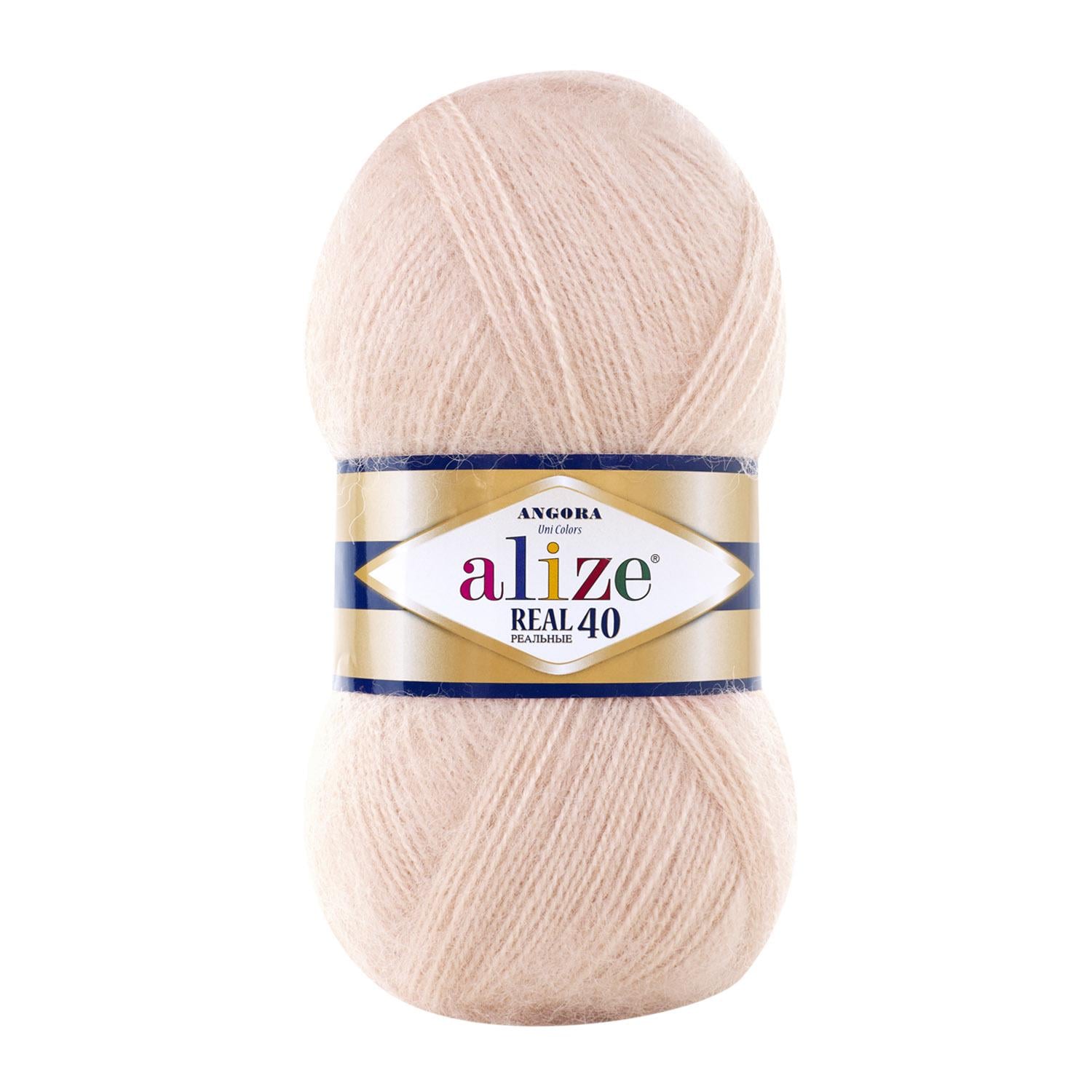 Пряжа Alize Angora Real 40 404