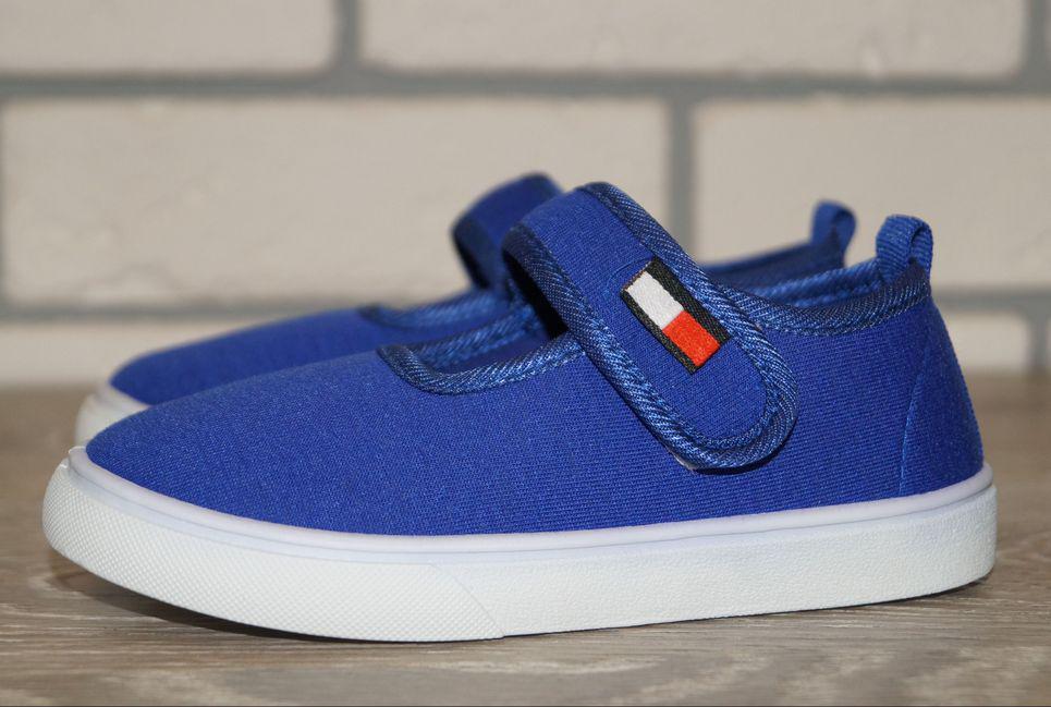 Тапочки детские на липучке Blue Rama р. 26 15 см Синий (31465-26)