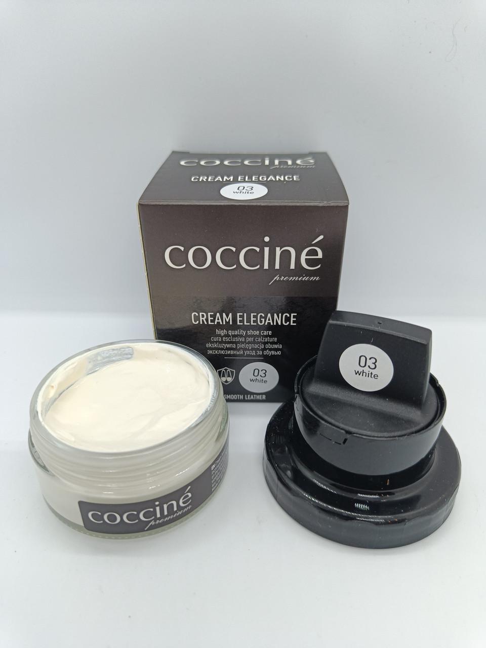 Крем COCCINE ELEGANCE для кожаной обуви 50 мл Белый 03