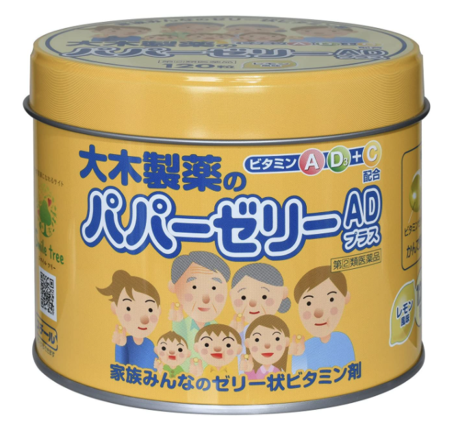 Витаминный комплекс для детей OHKI Papa Jelly AD Plus лимон 120 драже (2843757985)