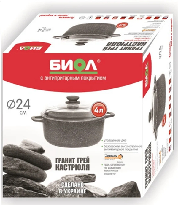 Кастрюля со стеклянной крышкой Биол Гранит 4 л 24 см - фото 5 Кастрюля со стеклянной крышкой Биол Гранит 4 л 24 см - фото 5