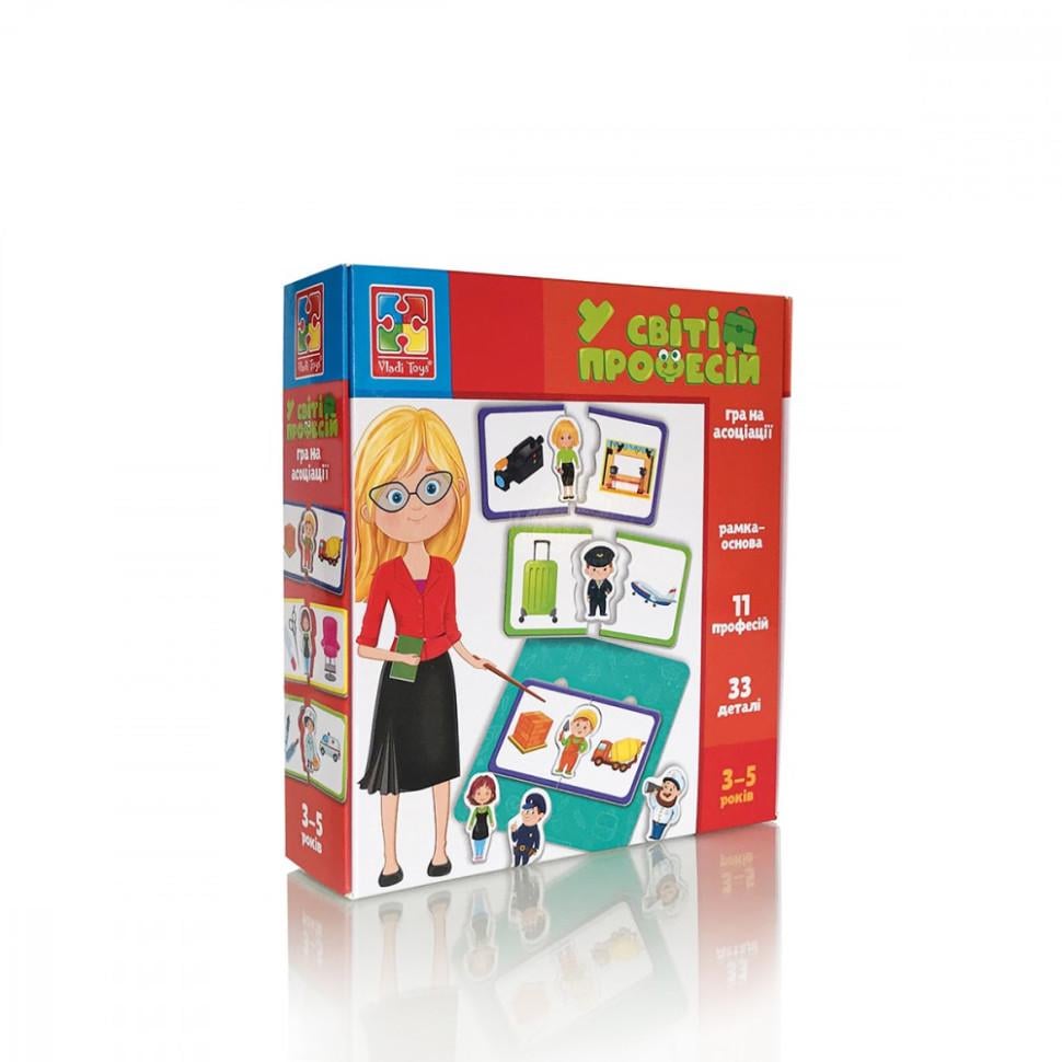 Игра настольная Vladi Toys В мире профессий (SR-113-N-217) Игра настольная Vladi Toys В мире профессий (SR-113-N-217)