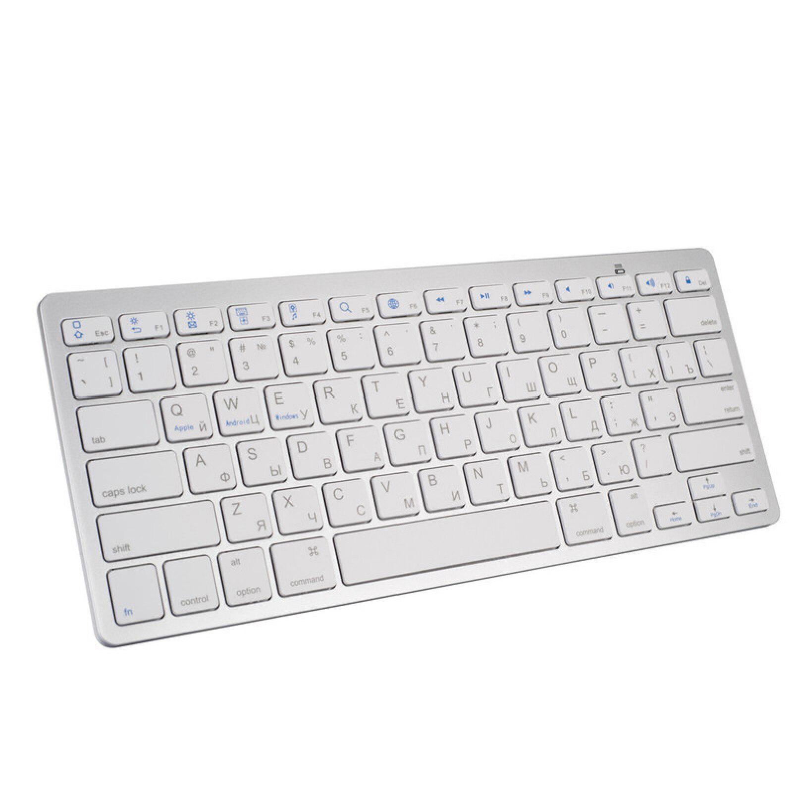 Клавіатура бездротова Bluetooth Keyboard X5