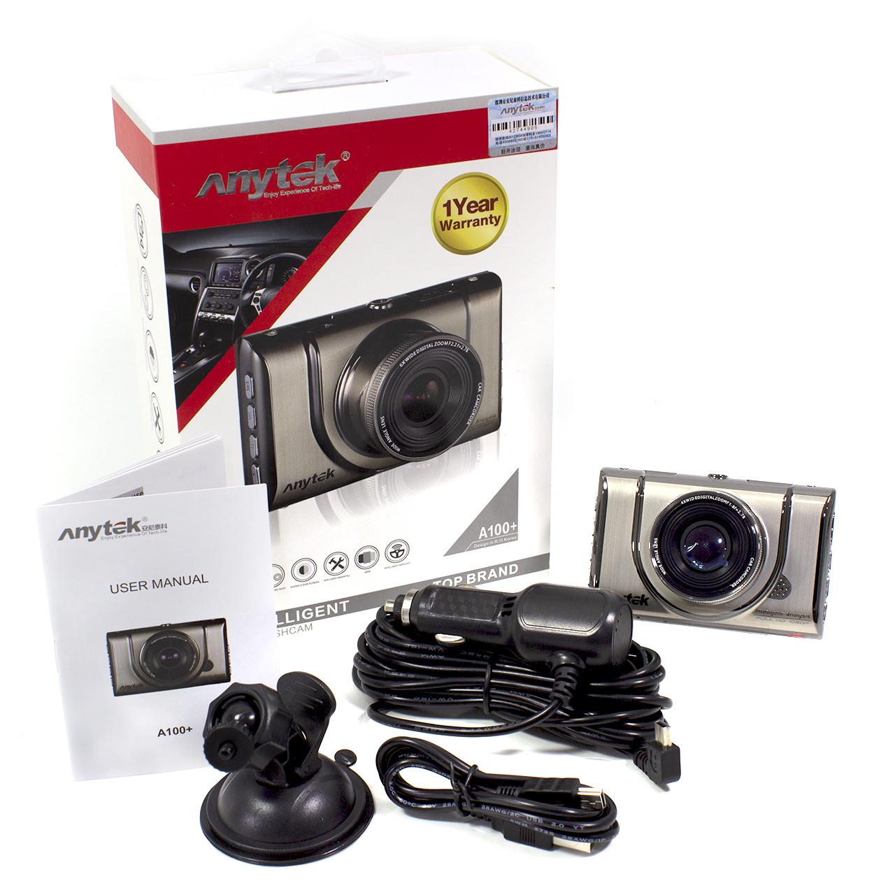 Видеорегистратор Anytek A100+ 3" FullHD - фото 6