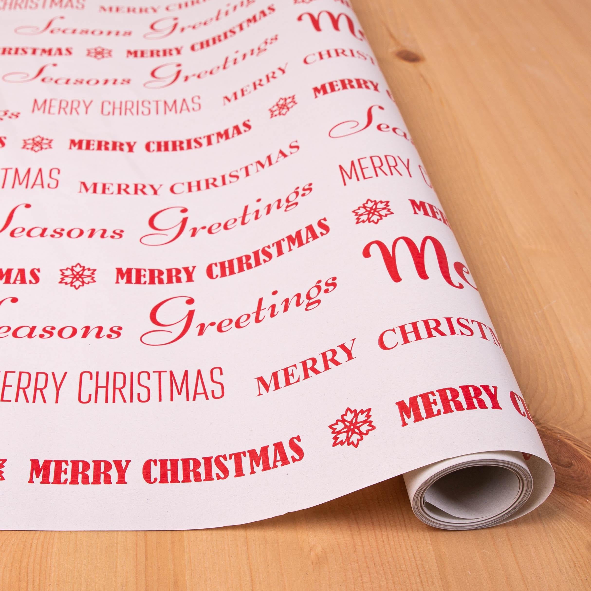 Подарочная бумага Merry Christmas 10 м (3832-90)