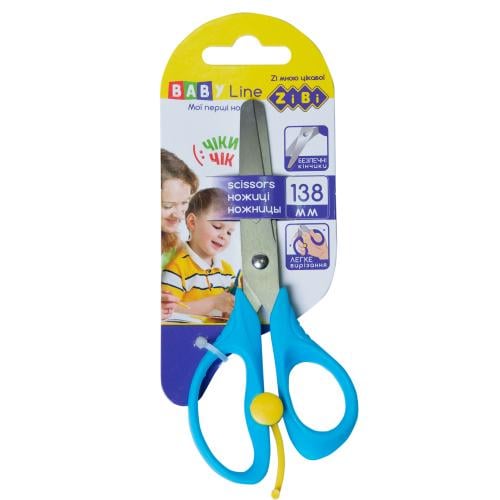 Ножиці дитячі ZiBi 13,8 см Синій (ZB.5017-02)