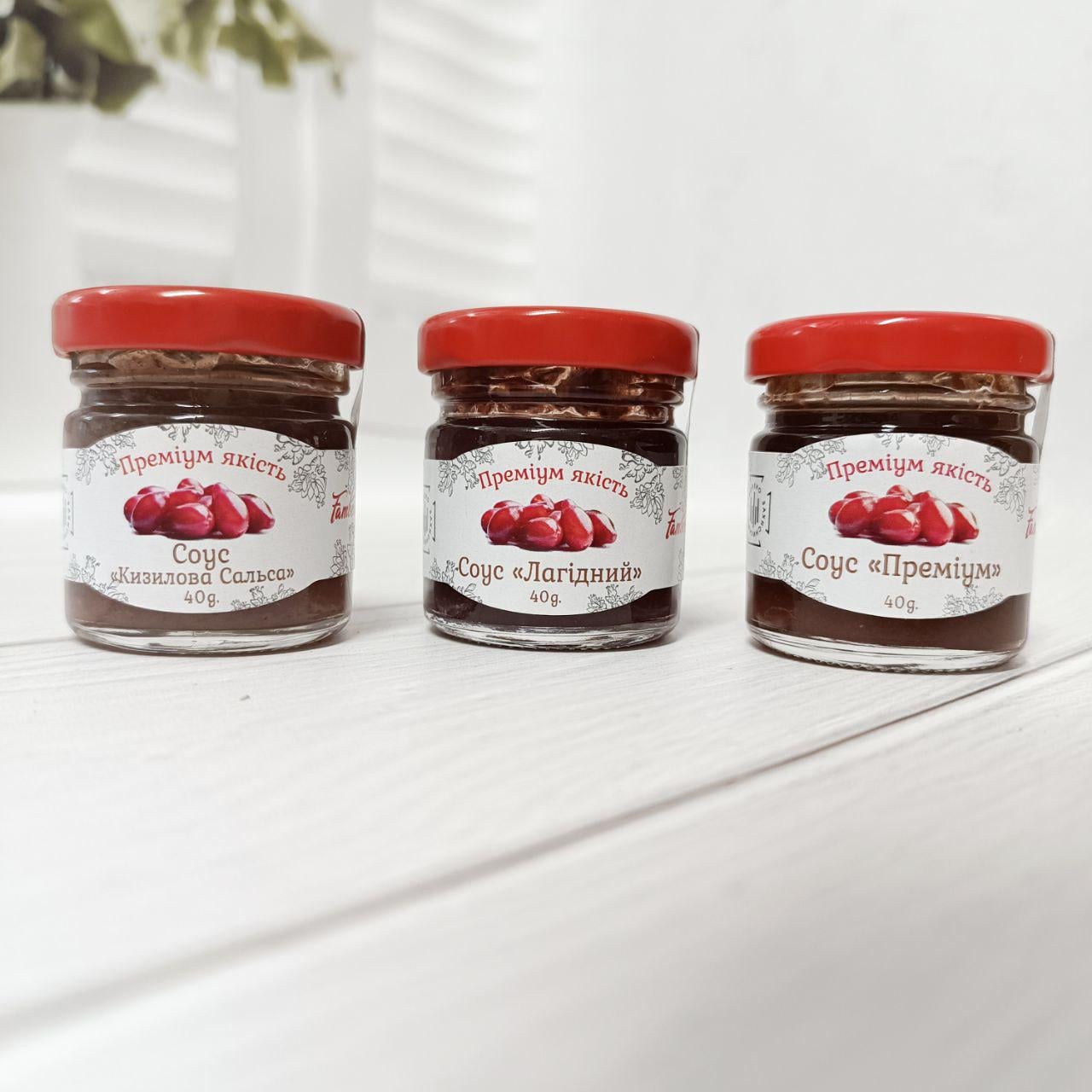 Соус кизиловый Сальса/Нежный/Премиум 40 г 3 шт. (234562457)