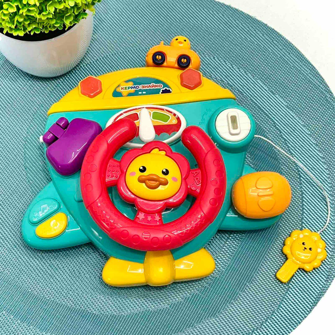 Руль интерактивный музыкальный Limo Toy Автотренажер крепится на коляску/кроватку Голубой (HB 0077)