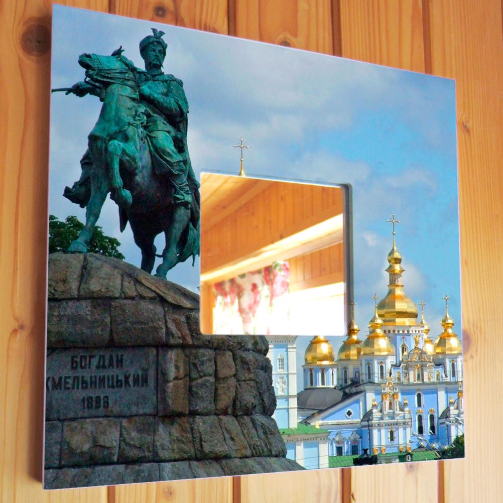 Зеркало декоративное Михайловский собор 260х260 мм (M04084)