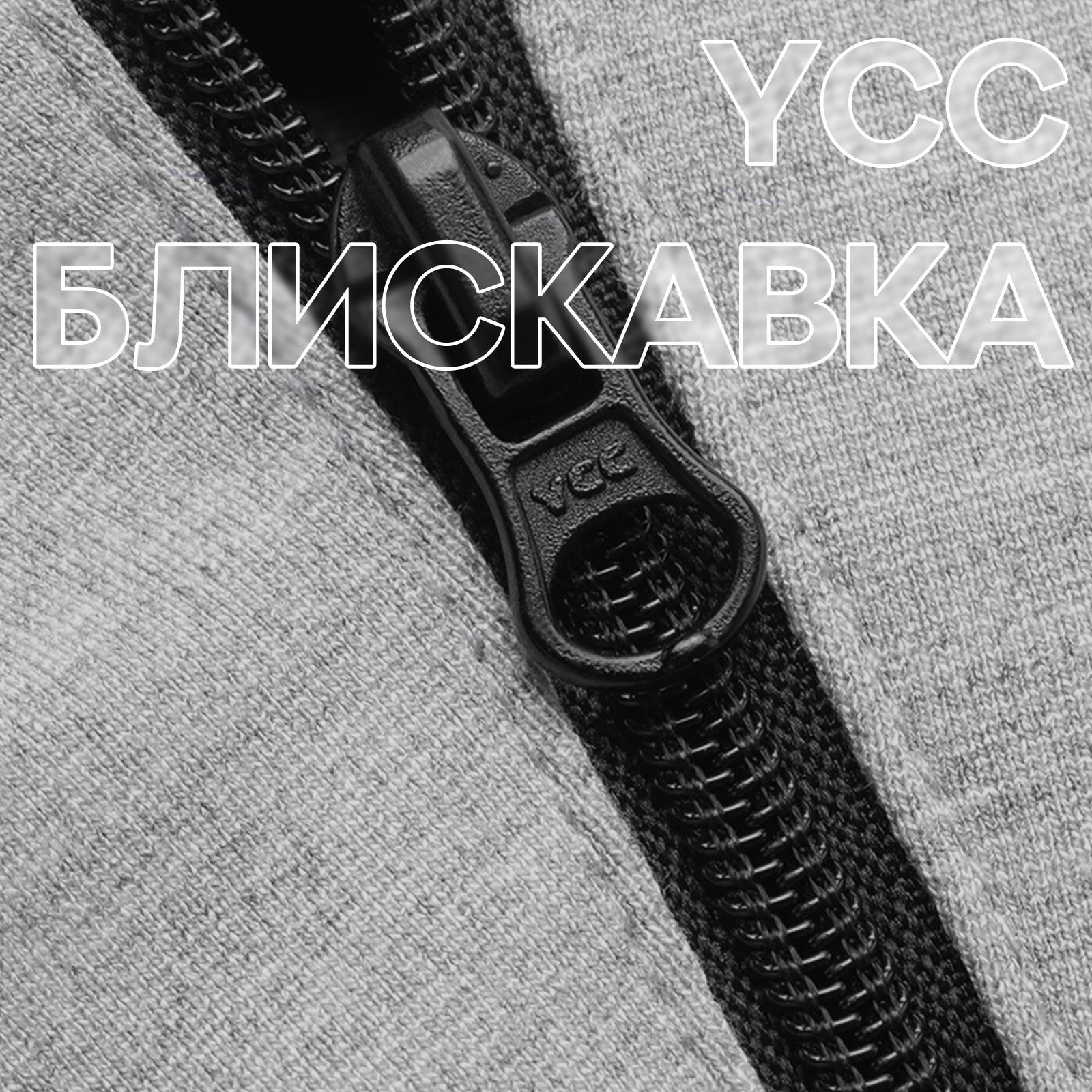 Худі з капюшоном унісекс ROCKBROS Road to Sky L Сірий (RB-LKW8002-6061) - фото 5 Худі з капюшоном унісекс ROCKBROS Road to Sky L Сірий (RB-LKW8002-6061) - фото 5