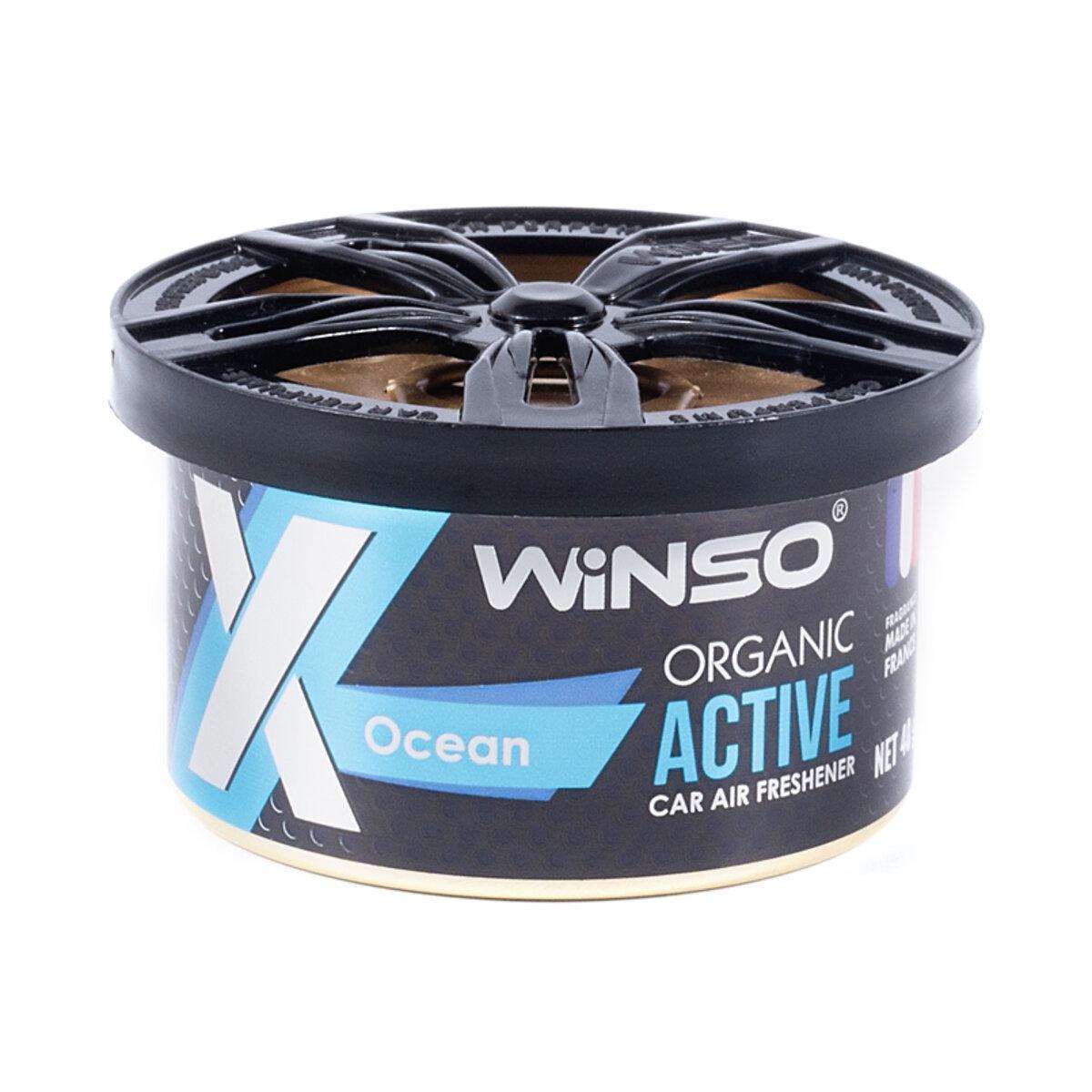 Ароматизатор для авто Winso X Active Organic Ocean гелевый 40 г
