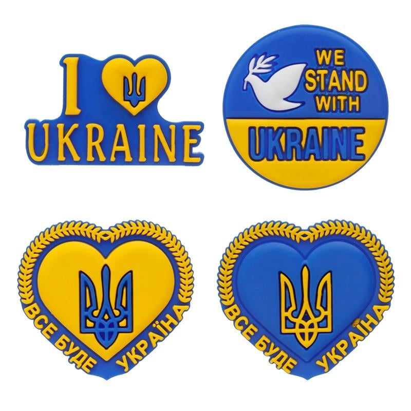 Джибітси Українські патріотичні 4 шт. (60379469)