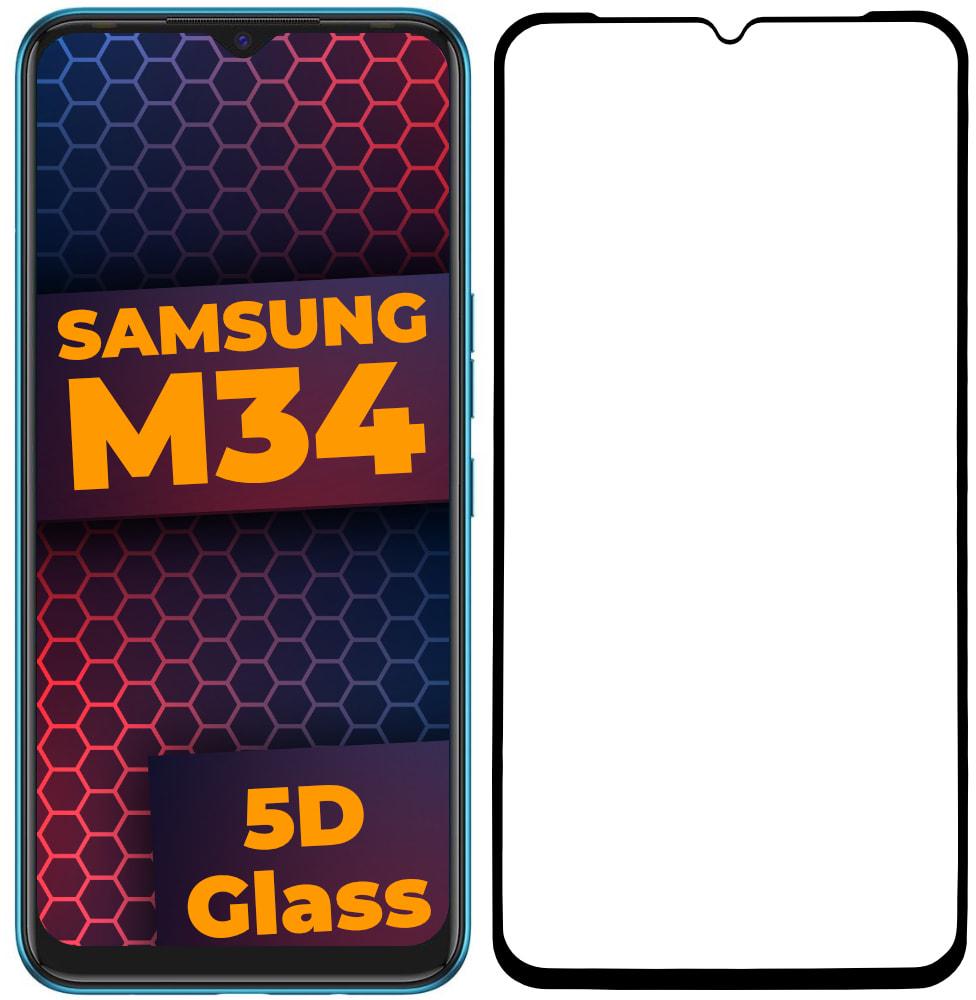 5D скло Samsung Galaxy M34 5G M346 (Захисне Full Glue) Black (35066)
