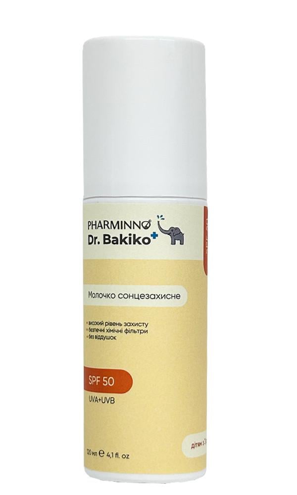 Молочко солнцезащитное SPF 50 120 мл (37458299) Молочко солнцезащитное SPF 50 120 мл (37458299)