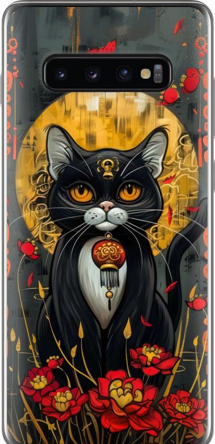 Чехол на Samsung Galaxy S10 Plus China Cat (6134t-1649-42517)