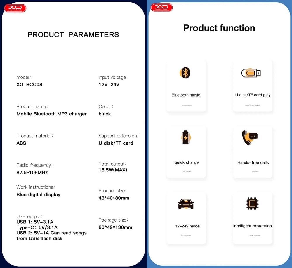 Модулятор FM автомобільний Xo BCC08 (35088) - фото 6 Модулятор FM автомобільний Xo BCC08 (35088) - фото 6
