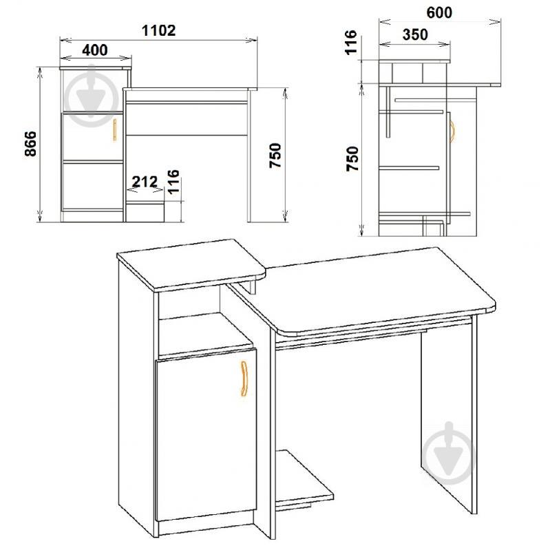 Стол компьютерный KOMPANIT СКМ-2 Орех Экко - фото 2