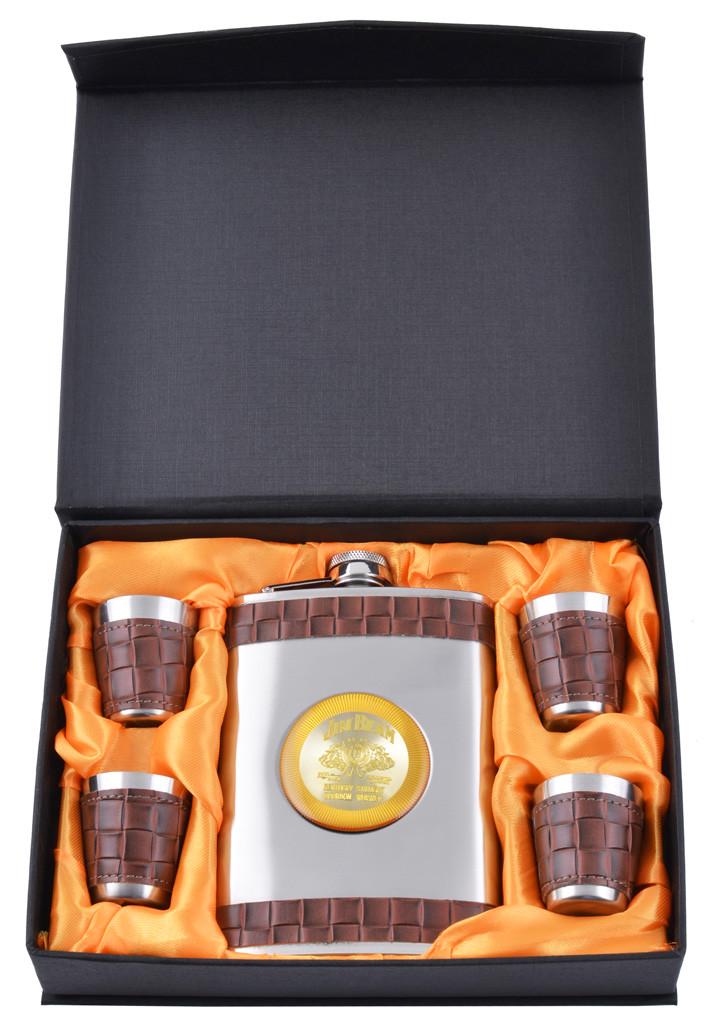 Набір фляга та 4 стопки JB Walk 265 мл Нержавіюча сталь