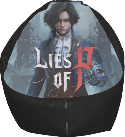 Крісло-груша Lies of P M (13279447)