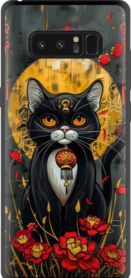 Чехол на Samsung Galaxy Note 8 China Cat (6134b-1020-42517)
