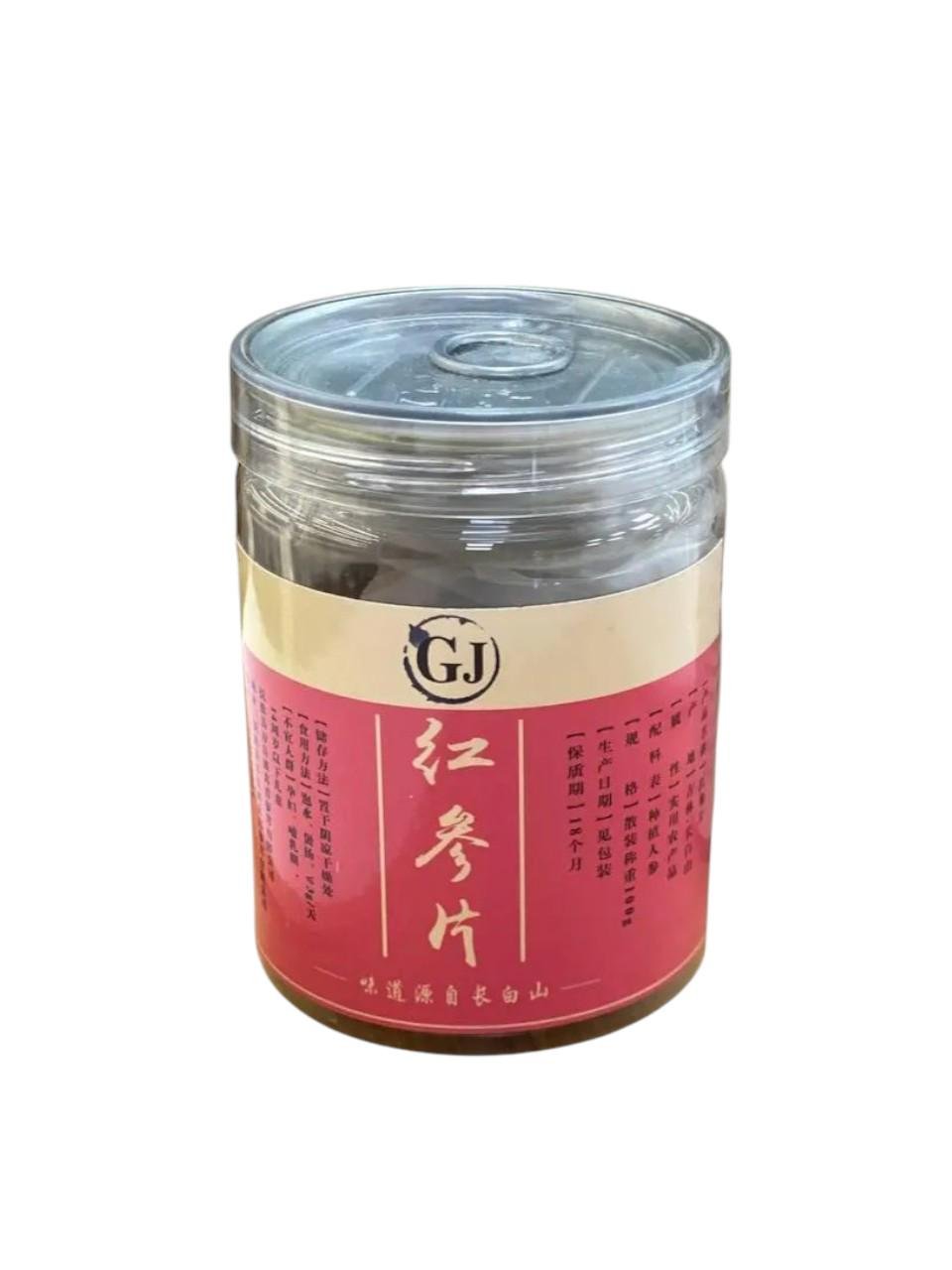 Чай японский Женьшень красный 100 г (OS-ZEN-100) Чай японский Женьшень красный 100 г (OS-ZEN-100)