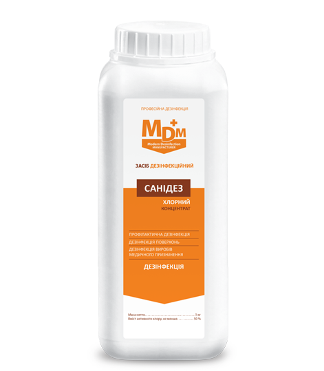 Средство дезинфицирующее МДМ Санидез 500 таблеток (5470831)