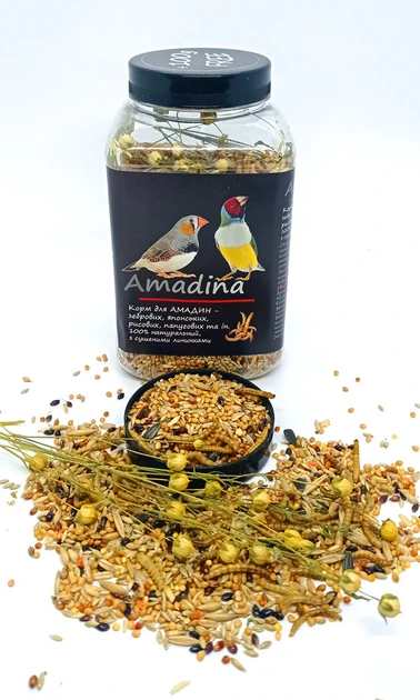 Корм для мамдин Буся Amadina "З сушеними личинками для зебрових/японських/рисових/папугових" 400 г