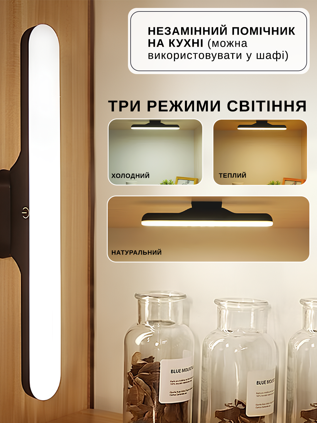 Ночник с таймером Andowl Q-LED701Х1 RGB беспроводной на аккумуляторе от USB Черный (1d8e19f7) - фото 7