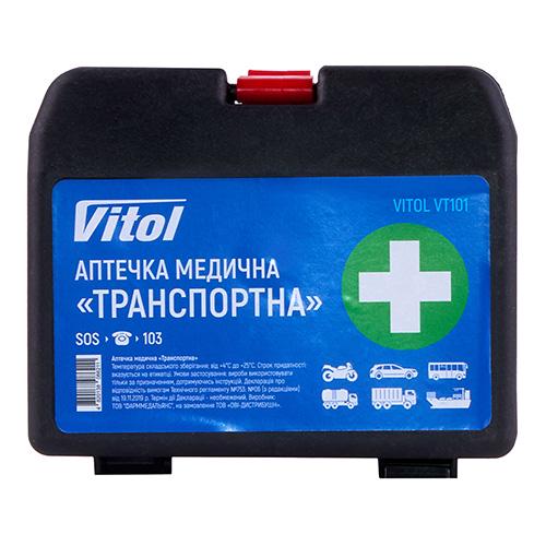 Аптечка медична Vitol VT101 транспортна (00000063281)