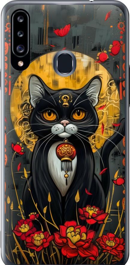 Чехол на Samsung Galaxy A20s A207F China Cat (6134u-1775-42517)