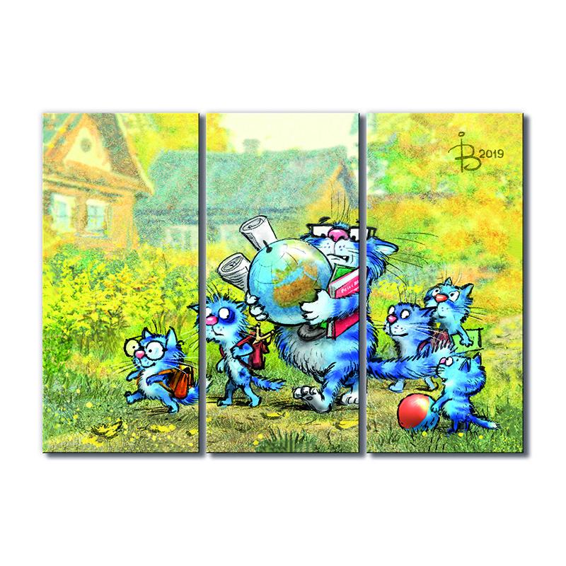 Модульная картина Снова в школу 3 модуля 90x135 см