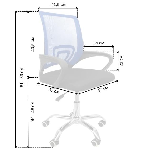 Крісло офісне комп'ютерне Bonro B-619 Синій (2979) - фото 8