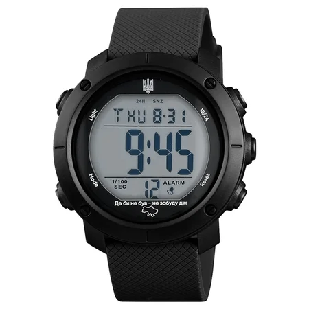 Наручные часы Awarder 032 "Де би не був" Black/White Наручные часы Awarder 032 "Де би не був" Black/White