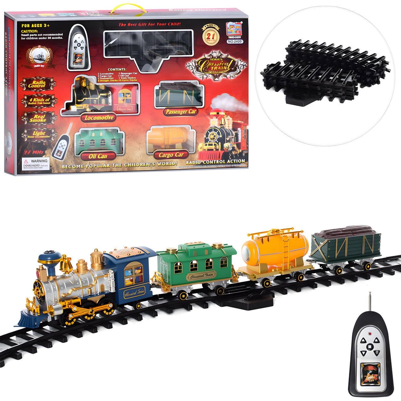 ᐉ Детская железная дорога Classic Train с пультом управления